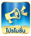 Dolphin555